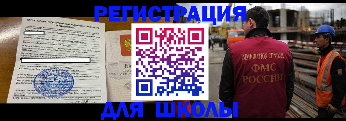 пропишу в квартире в Сысерти